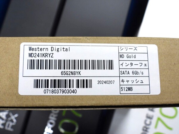 24TBの3.5インチHDD「WD241KRYZ」がWestern Digitalから発売