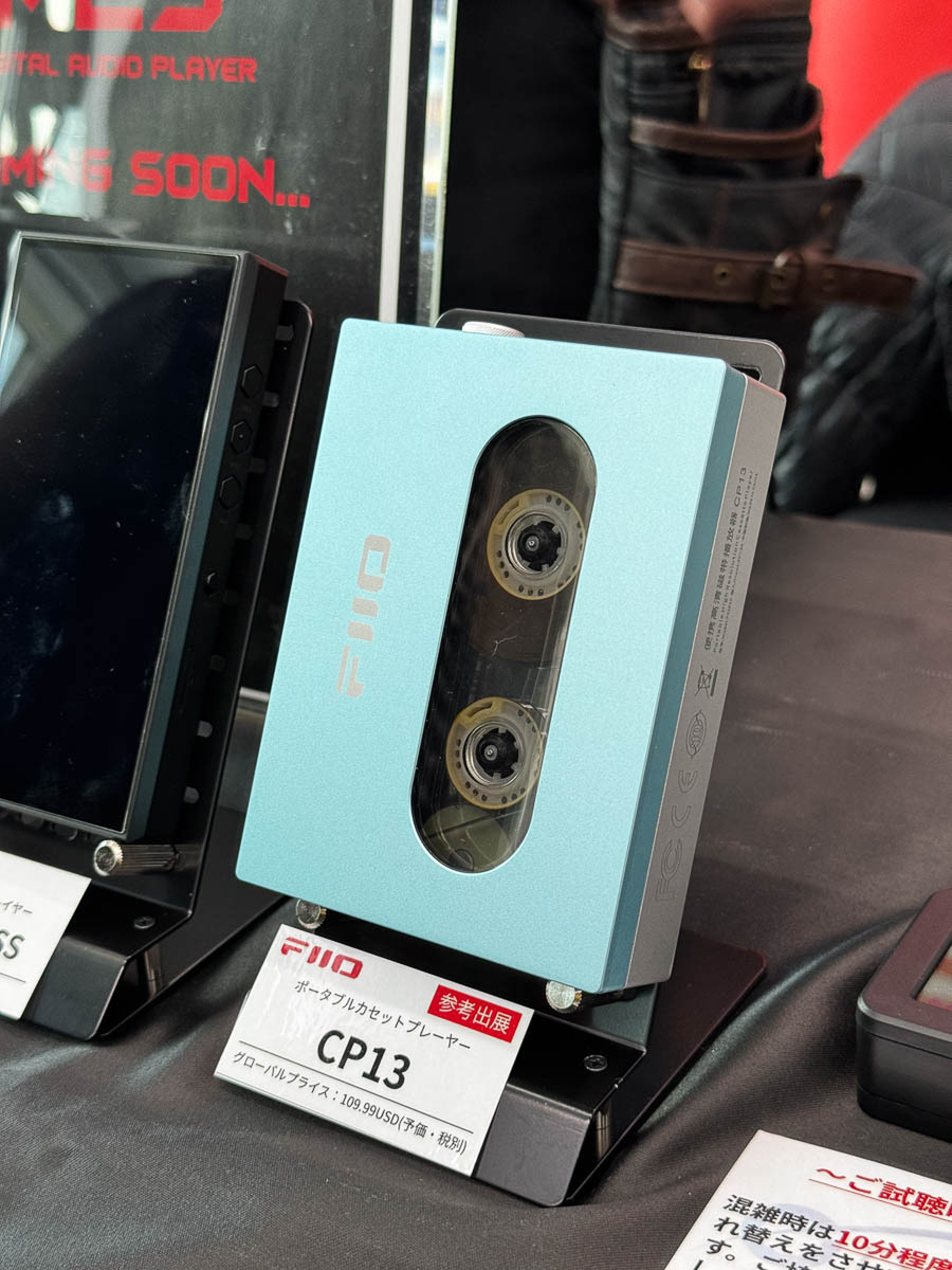 FiiO CP13