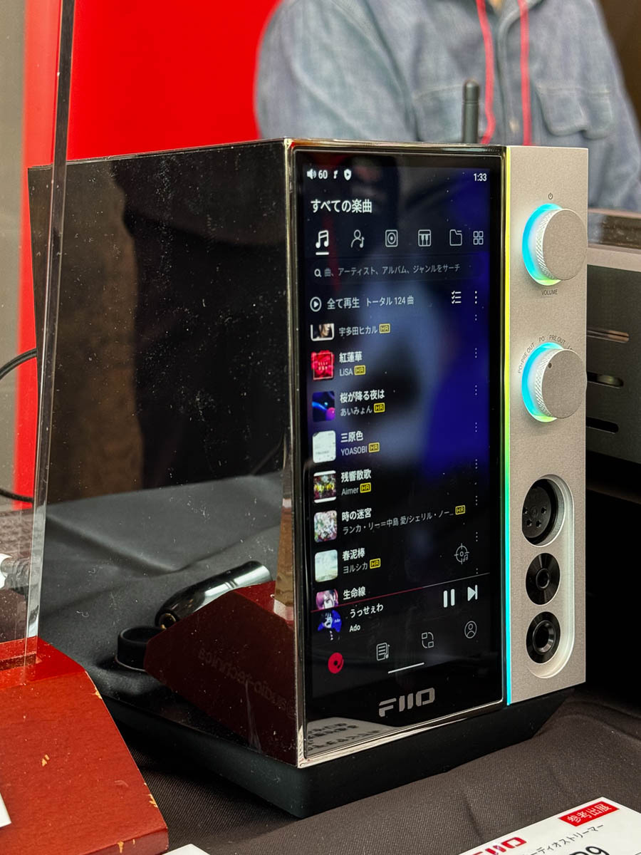 FiiO R9