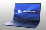 DynabookがCore Ultra搭載の14型モバイルノート「dynabook R9/X」発表