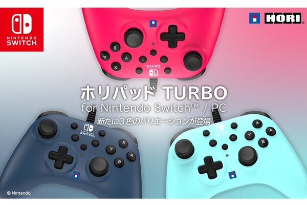 【中古】Nintendo Switch本体＋新品ホリパッド付 ホリパッド TURBO for Nintendo Switch 2 ， Windows PC｜の通販は