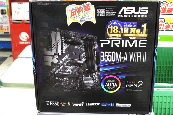 Ryzen 5000シリーズ対応のB550チップセット搭載マザーがASUSから登場