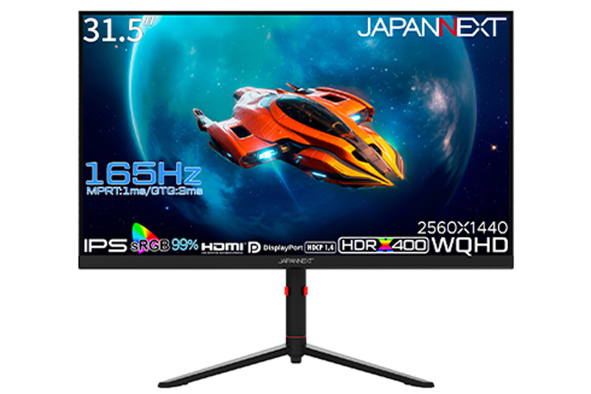 ASCII.jp：JAPANNEXT、165Hz駆動の31.5型WQHDディスプレー。Amazon限定