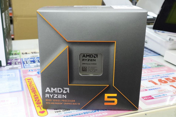 AMD Ryzen 5 8500G ほぼ新品 Socket AM5用APUに新モデル「Ryzen 5 8500G」が登場 - 週刊アスキー