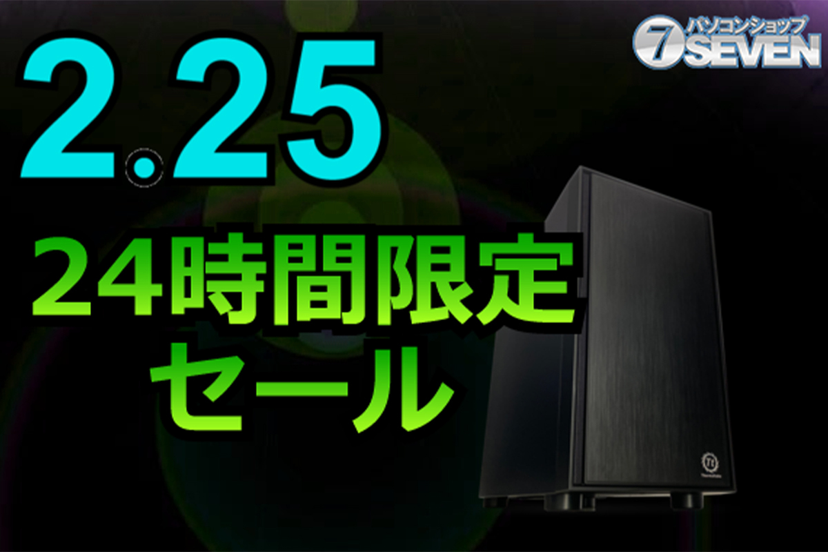 ASCII.jp：5万円オフ！ インテルCore i7-14700KFとGeForce RTX 4080 