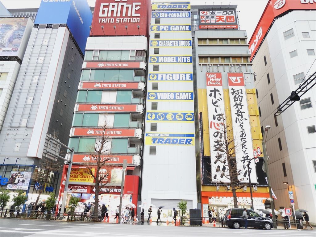 ゲームやBlu-rayの専門店「トレーダー本店」が5月に移転オープン