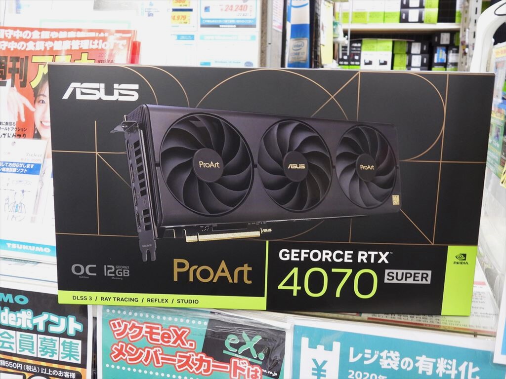 ProArtから続々と新製品登場、今度はGeForce RTX 4070 SUPER搭載カード