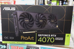 ProArtから続々と新製品登場、今度はGeForce RTX 4070 SUPER搭載カード