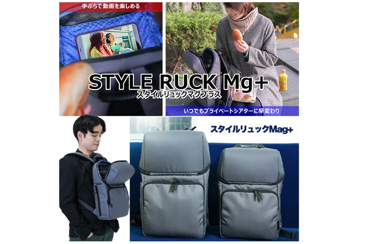 ASCII.jp：満員電車にプライベートシアターを作り出す「スタイル