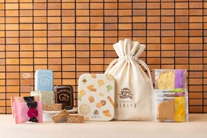 鎌倉紅谷、特別なパッケージに菓子を詰め合わせた創業70周年記念商品
