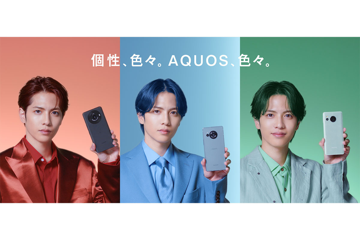 ASCII.jp：シャープ、AQUOSスマホ3製品を紹介するウェブ動画を公開 志 