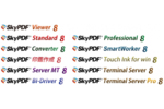 スカイコム、「SkyPDFシリーズ」全11製品をメジャーアップデート