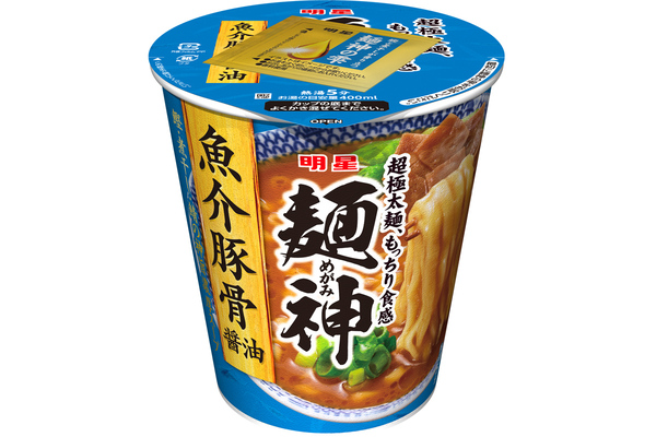 濃厚魚介スープ×もっちり太麺！ 麺神から「魚介豚骨醤油」