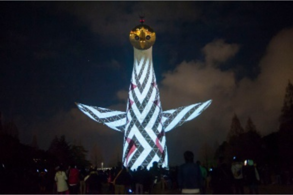 万博記念公園にて「アート＆サイエンスフェスティバル」開催！ - 夜景