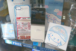 シナモロールがカワイイ!! 韓国で限定販売のコラボ版「Galaxy Z Flip5」が入荷