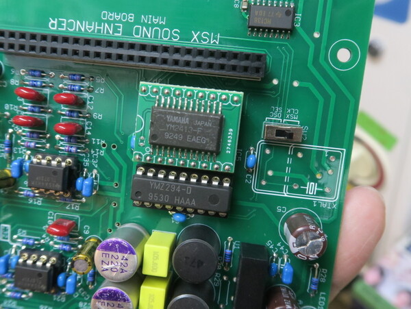 ASCII.jp：MSXを高音質化できる同人ハードのカートリッジ「MSX SOUND 