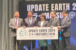 スタートアップイベント「UPDATE EARTH 2024」が前橋で開幕！ 新旧前橋市長も来場