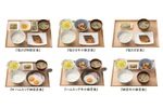  吉野家で「朝食」食べて200円引クーポン 「昼or夜」に使える