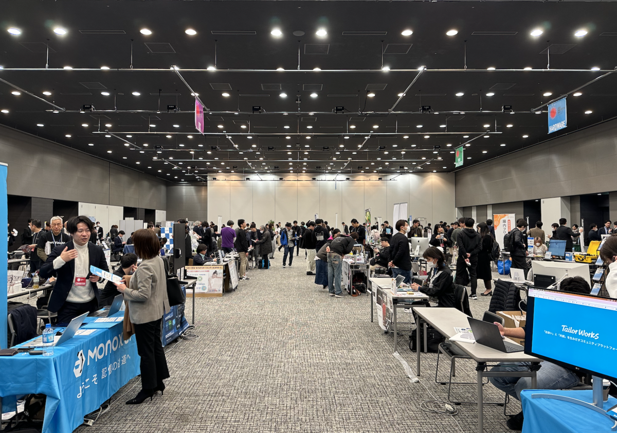 JAPAN INNOVATION DAY 2024開催。100を超える展示で賑わい (2/2) ASCII STARTUP