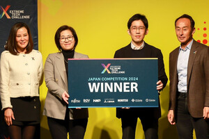 「XTC JAPAN 2024」の優勝企業が決定