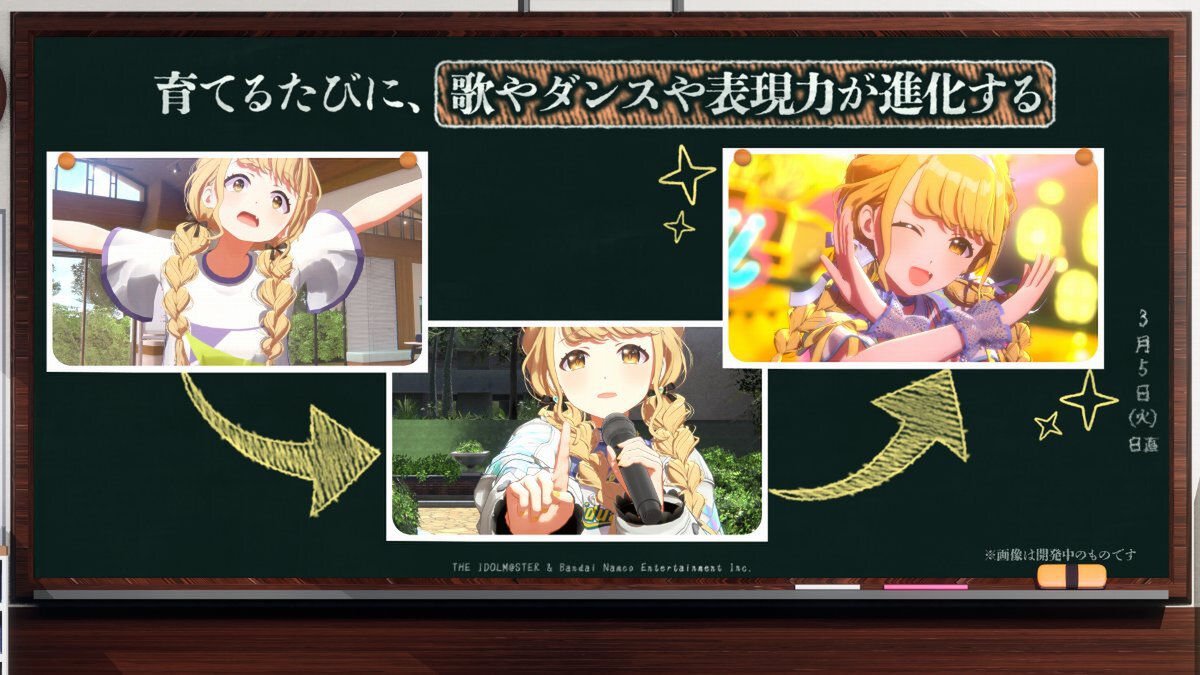 アイマスシリーズ完全新作アプリは学園モノ!『学園アイドルマスター』発表会をレポート
