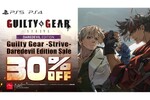 PS Storeで『GUILTY GEAR -STRIVE- デアデビルエディション』が30％オフ！