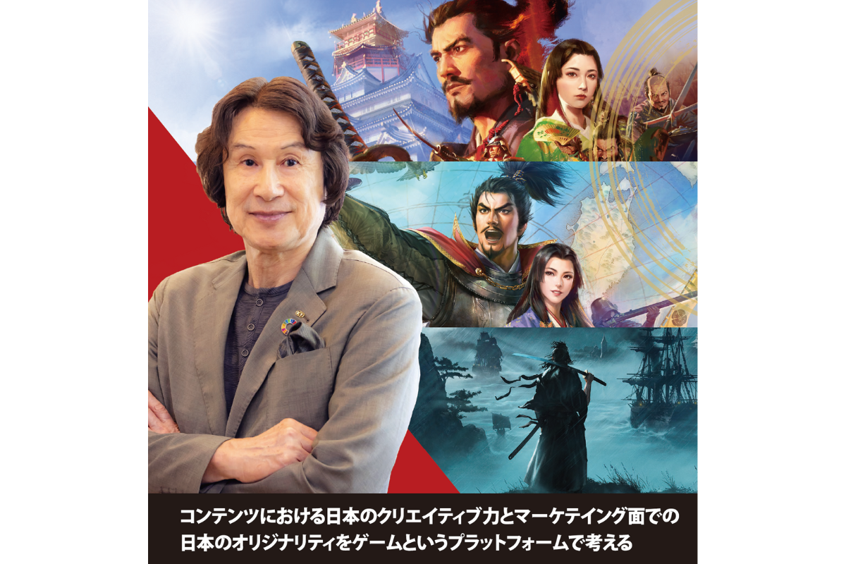 ASCII.jp：シブサワ・コウが登壇する、京都大学連続セミナー「ゲームと