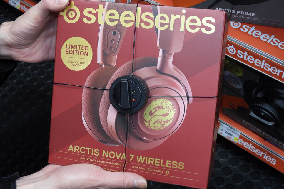 ASCII.jp：辰年記念の限定ワイヤレスヘッドセットが発売