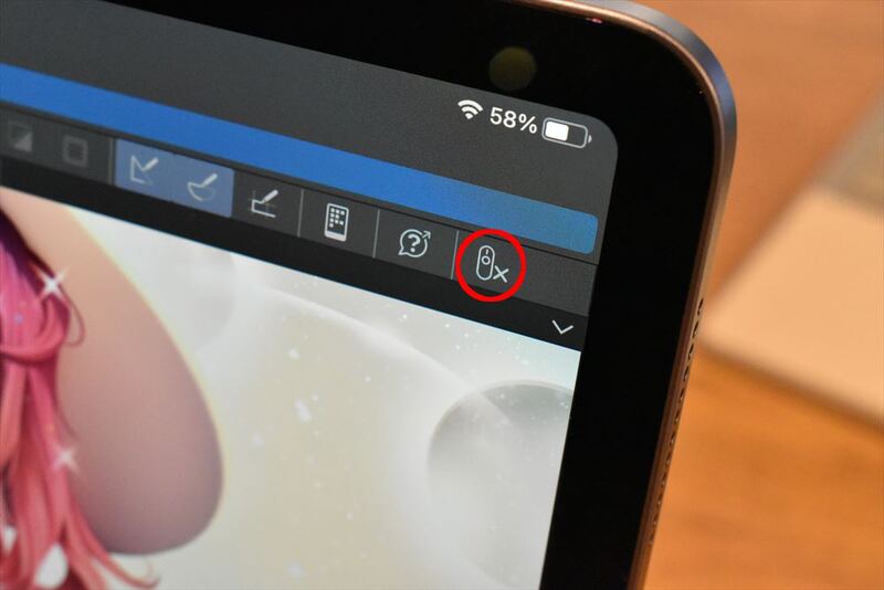 セルシス、iPad・iPhoneでも使える片手入力デバイス「CLIP STUDIO