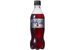 コカ・コーラから謎めいた新フレーバー！気になる味は……