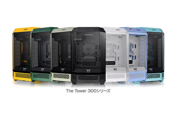 Command Tower 32枚 ドレスアップに最適な八角柱型PCケース「The Tower 300」4月19日発売