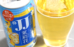 ジャスミン焼酎をジャスミン茶で割る「JJ」がきてる!! JJ缶が登場するぞ