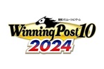 『Winning Post 10 2024』の体験版が3月14日に配信決定！
