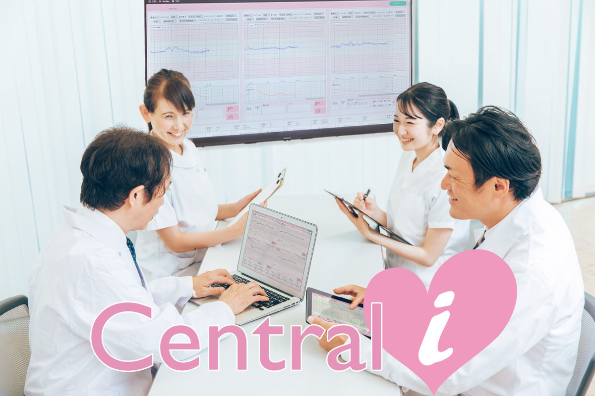 妊婦と胎児の健康データをどこでもモニターできる「Central i