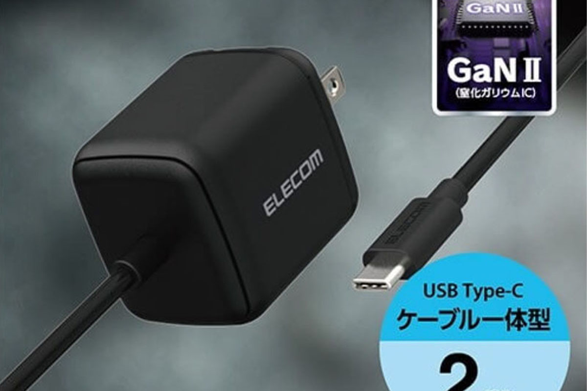 充電器 Amazon.co.jp: FFZZKJ ノートパソコン用 充電器 65W USB-C AC