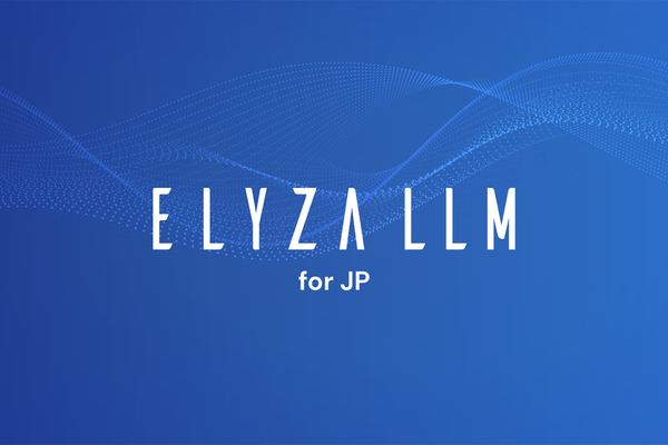 ELYZA、グローバルモデルに匹敵する日本語LLMを開発