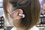 イヤーカフのように装着するボーズのイヤホン「Ultra Open Earbuds」発売