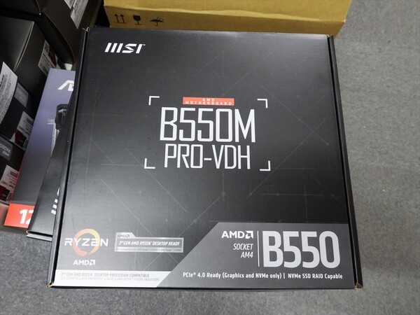 まだ出るSocket AM4！ AMD B550チップセット搭載マザーがMSIから発売