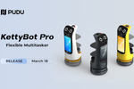 PUDU、広告ディスプレー付き配膳ロボット「KettyBot Pro」