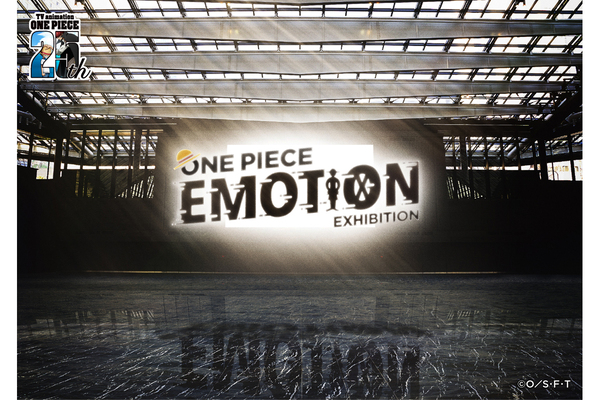 TVアニメ放送開始から25周年、「ONE PIECE EMOTION」新宿住友ビル 三角広場にて8月12日より開催