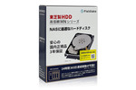 【価格調査】東芝製HDD 18TBが特価で4万4980円、22～24TB新製品がやや下落
