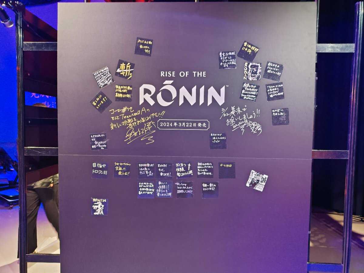 江戸の中心近くで『Rise of the Ronin』をプレイ！完成披露イベントをレポート
