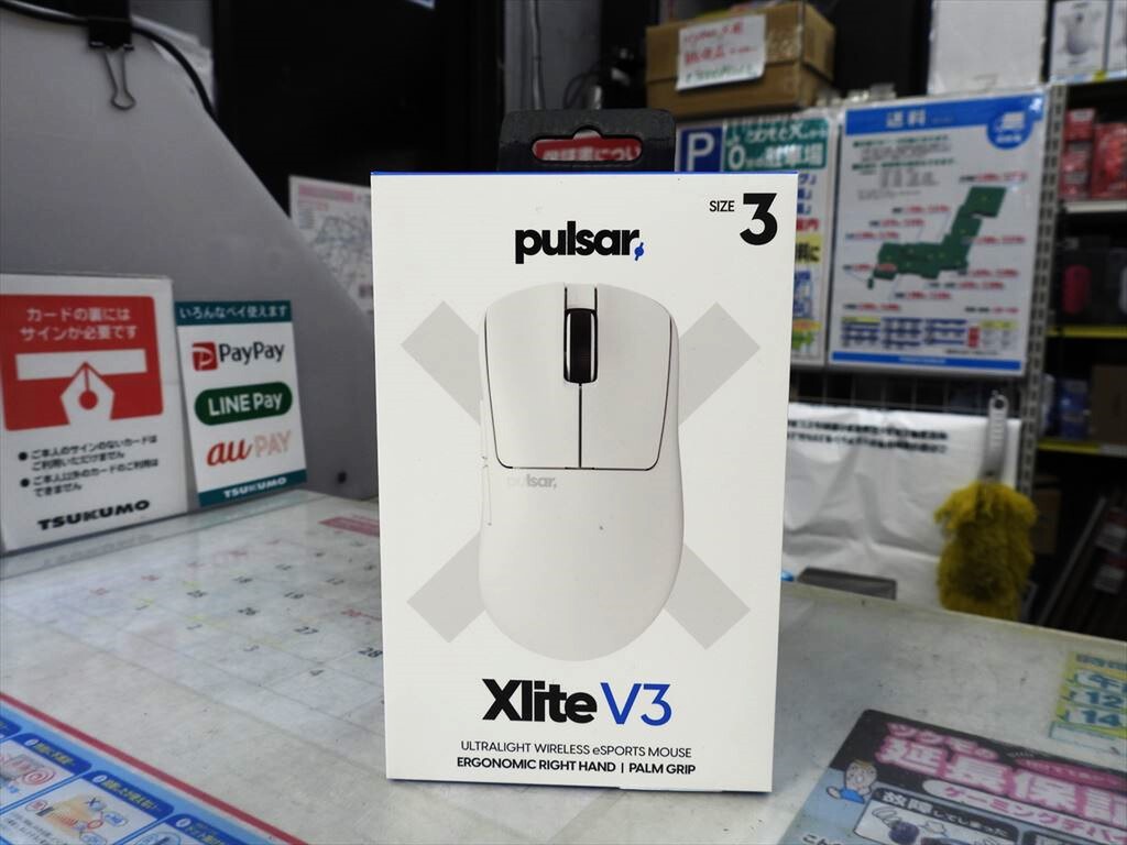 大きくなったワイヤレスゲーミングマウス「Xlite V3 Large」