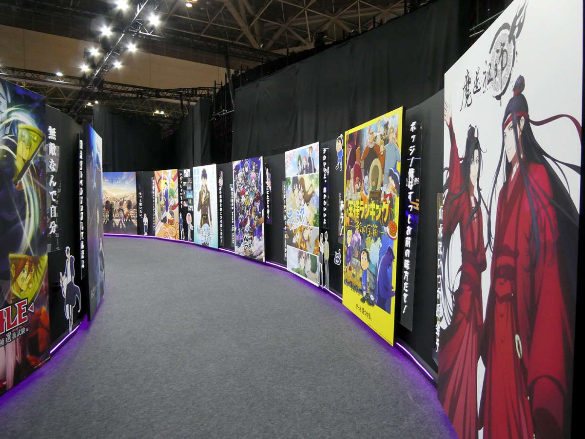 AnimeJapan 2024