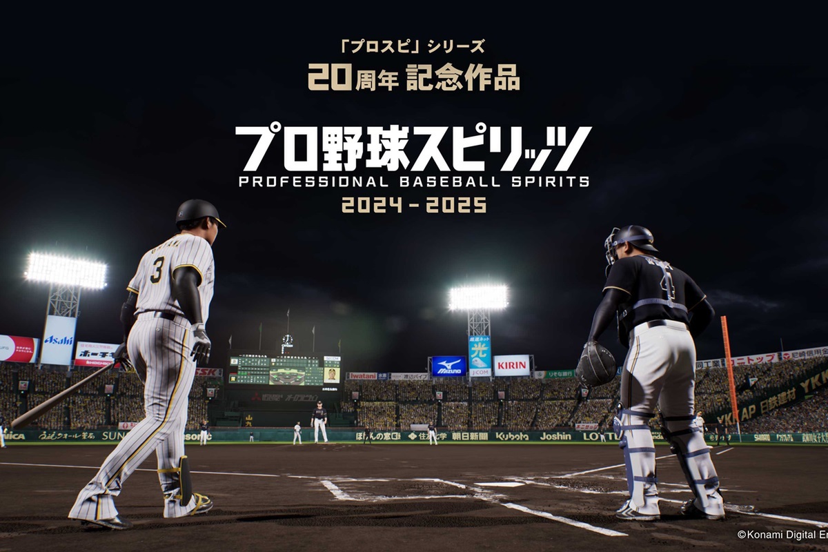 PS5ソフト プロ野球スピリッツ 2024-2025 ASCII.jp：PS5／Steam向け『プロ野球スピリッツ2024-2025』が発売決定！