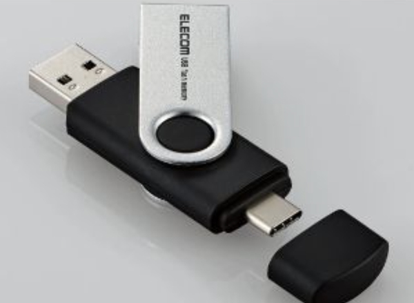 エレコム USB