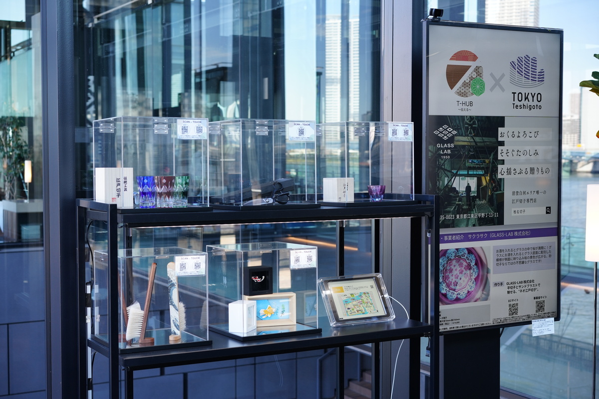 とうきょうシティ ASCII.jp：スマートシティに“伝統工芸”が必要なワケ 豊洲スマート