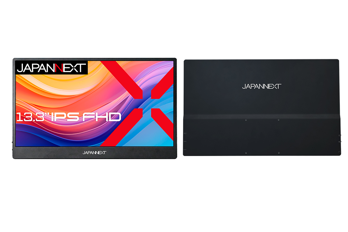 ASCII.jp：JAPANNEXT、13.3型でタッチパネル対応のモバイルディスプレー