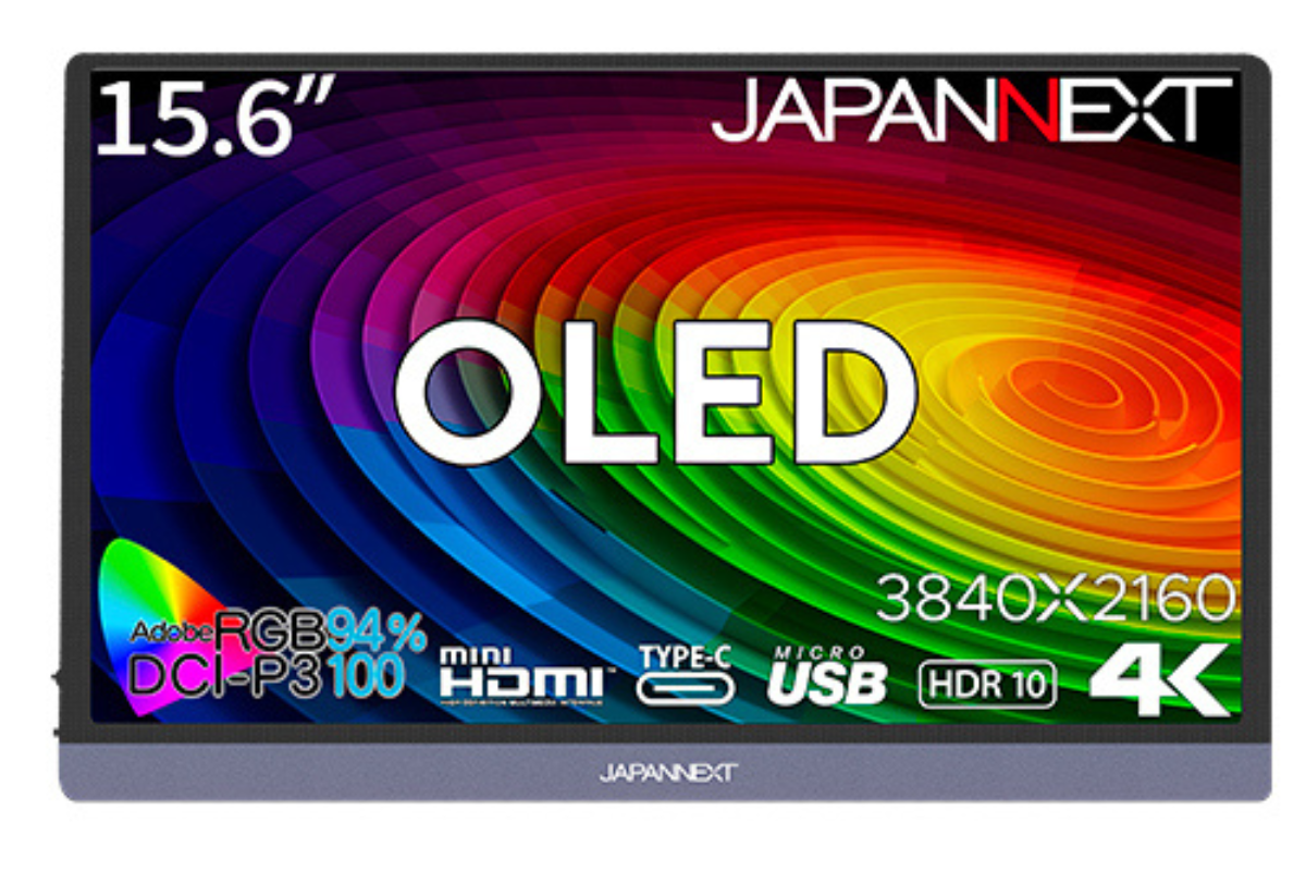 販売直営JAPANNEXT 15.6型 4K モバイルモニター ディスプレイ・モニター本体