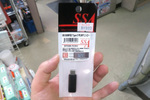 たった980円のPD対応USB Type-C電源チェッカーがアキバで販売中！